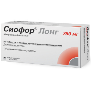 Купить: Сиофор Лонг 750 мг 60 шт таблетки с пролонгированным высвобождением