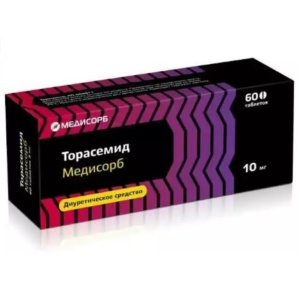 Купить: Торасемид Медисорб 10 мг 60 шт таблетки