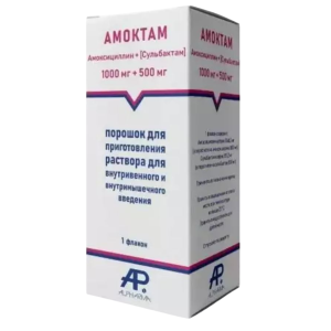 Купить: Амоктам 1000 мг + 500 мг 1 шт порошок для приготовления раствора для внутривенного и внутримышечного введения флакон