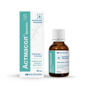 Купить: Астмасол Бронхо 0,25 мг/мл + 0,5 мг/мл 20 мл раствор для ингаляций флакон