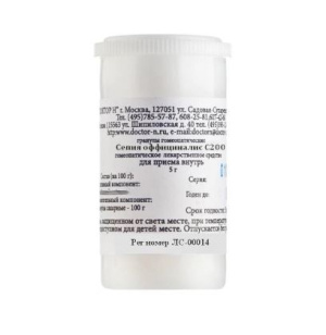 Купить: Сепия Оффициналис С 200 5 г гранулы гомеопатические монокомпонентный препарат животного происхождения