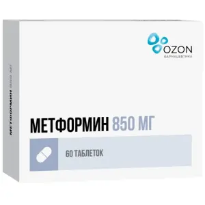 Купить Метформин 850 мг 60 шт таблетки