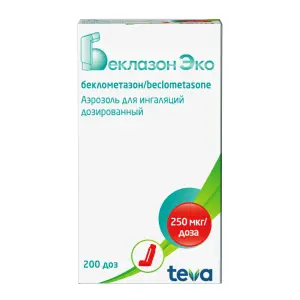 Купить Беклазон ЭКО 250 мкг/доз 200 доз аэрозоль для ингаляций дозированный