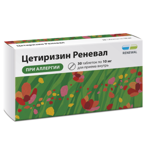 Купить: Цетиризин Реневал 10 мг 30 шт таблетки покрытые пленочной оболочкой