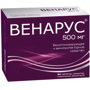 Купить Венарус 500 мг 60 шт таблетки покрытые оболочкой