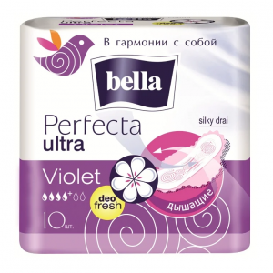 Купить: Bella Perfecta Ultra Violet 10 шт прокладки гигиенические