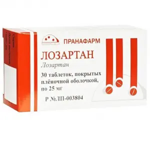Купить Лозартан 25 мг 30 шт таблетки покрытые пленочной оболочкой