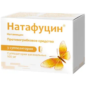 Купить Натафуцин 100 мг 3 шт суппозитории вагинальные