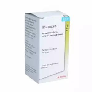 Купить Привиджен 100 мг/мл 25 мл раствор для инфузий