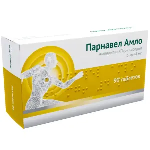 Купить Парнавел Амло 5 мг + 4 мг 90 шт таблетки