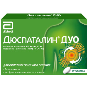 Купить: Дюспаталин Дуо 135 мг + 84,43 мг 10 шт таблетки покрытые пленочной оболочкой