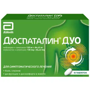 Купить Дюспаталин Дуо 135 мг + 84,43 мг 10 шт таблетки покрытые пленочной оболочкой