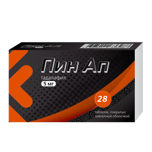 Купить: Пин Ап 5 мг 28 шт таблетки покрытые пленочной оболочкой
