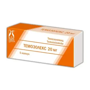 Купить Темозолекс 20 мг 5 шт капсулы