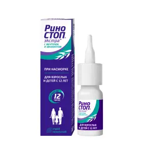 Купить Риностоп Экстра 22,5 мкг/доз 15 мл спрей назальный дозированный с ментолом и эвкалиптом