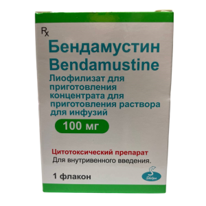 Купить: Бендамустин 100 мг 1 шт лиофилизат для приготовления концентрата для приготовления раствора для инфузий
