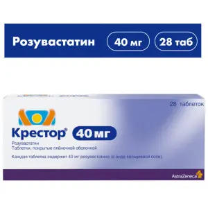 Купить Крестор 40 мг 28 шт таблетки покрытые пленочной оболочкой