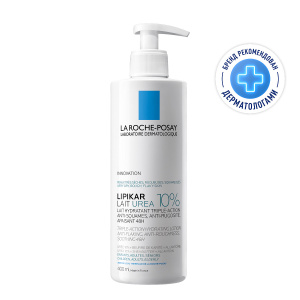 Купить: La Roche-Posay Lipikar Lait Urea 10%   400 мл молочко увлажняющее  для тела тройного действия с мочевиной для сухой и очень сухой кожи