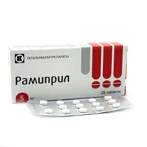 Купить Рамиприл 5 мг 28 шт таблетки