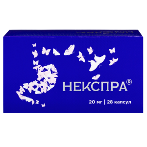Купить: Некспра 20 мг 28 шт капсулы кишечнорастворимые