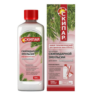 Купить: Скипар 500 мл эмульсия скипидарная для принятия ванн смешанная набор терапевтический для принятия ванн НТВ-03