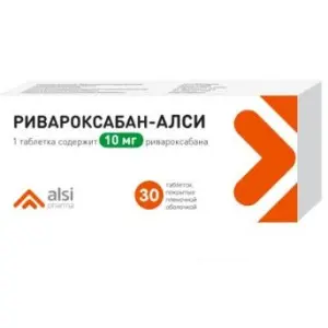Купить Ривароксабан-Алси 10 мг 30 шт таблетки покрытые пленочной оболочкой
