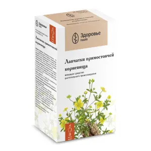 Купить Лапчатка корневища 1,5 г 20 шт фильтр-пакеты