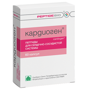 Купить: Кардиоген 60 шт капсулы