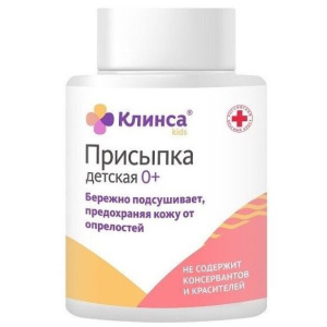 Купить: Клинса 50 г порошок для наружного применения присыпка детская