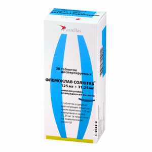 Купить: Флемоклав Солютаб 125 мг + 31,25 мг 20 шт таблетки диспергируемые