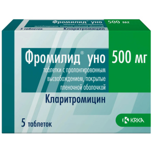Купить: Фромилид Уно 500 мг 5 шт таблетки с пролонгированным высвобождением покрытые пленочной оболочкой