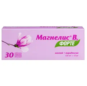 Купить Магнелис В6 Форте 100 мг + 10 мг 30 шт таблетки покрытые пленочной оболочкой