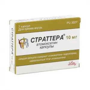 Купить Страттера 10 мг 7 шт капсулы
