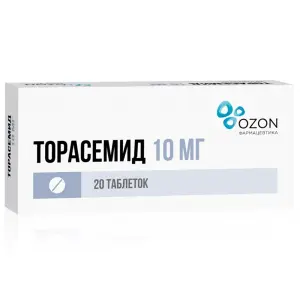 Купить Торасемид 10 мг 20 шт таблетки