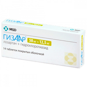Купить: Гизаар 12,5 мг + 50 мг 14 шт таблетки покрытые пленочной оболочкой