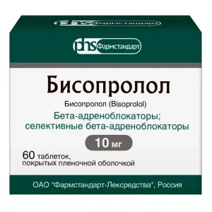 Купить Бисопролол 10 мг 60 шт таблетки покрытые пленочной оболочкой