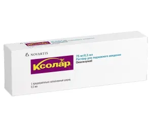 Купить Ксолар 75 мг / 0,5 мл шт раствор для подкожного введения шприц