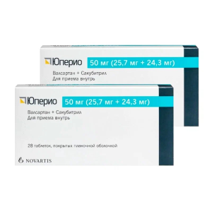 Купить: Набор 2 уп. Юперио 50 мг 28 шт таб