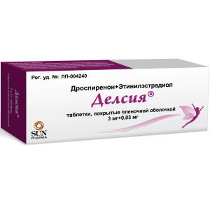 Купить: Делсия 3 мг + 0,03 мг 63 шт таблетки покрытые пленочной оболочкой