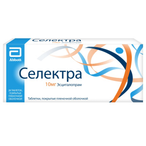 Купить: Селектра 10 мг 28 шт таблетки покрытые пленочной оболочкой