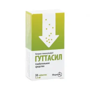 Купить Гуттасил 7,5 мг 30 шт таблетки