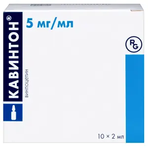 Купить Кавинтон 5 мг/мл 2 мл 10 шт концентрат для приготовления раствора для инфузий ампулы