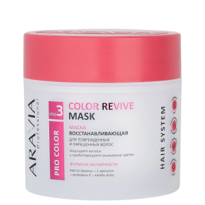 Купить: Aravia Professional Color Revive Mask 300 мл восстанавливающая маска для поврежденных и окрашенных волос