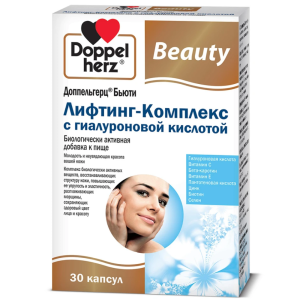 Купить: Доппельгерц Бьюти Лифтинг-Комплекс с гиалуроновой кислотой 30 шт капсулы