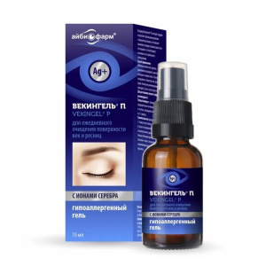 Купить: Векингель П 15 мл гель для ежедневного очищения век и ресниц
