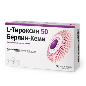 Купить Л-Тироксин 50 50 мкг 50 шт таблетки