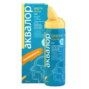 Купить: Аквалор Форте Мини 50 мл спрей для промывания носа