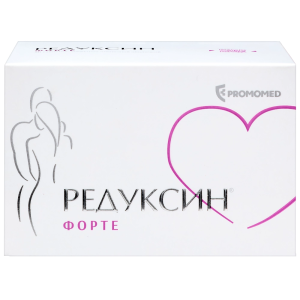 Купить: Редуксин Форте 850 мг + 10 мг 90 шт таблетки покрытые пленочной оболочкой
