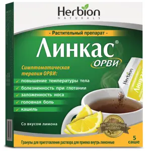 Купить Линкас ОРВИ 5,6 г 5 шт гранулы для приготовления раствора для приема внутрь саше лимон