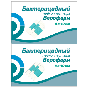 Купить: Верофарм 6 см x 10 см пластырь бактерицидный